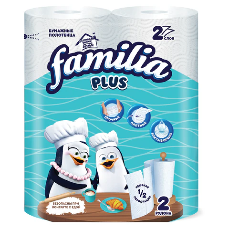 Полотенца бумажные бытовые, спайка 2 шт., 2-слойные (2х12 м), FAMILIA, 22,7x12 см, белые, 5083815, 112055