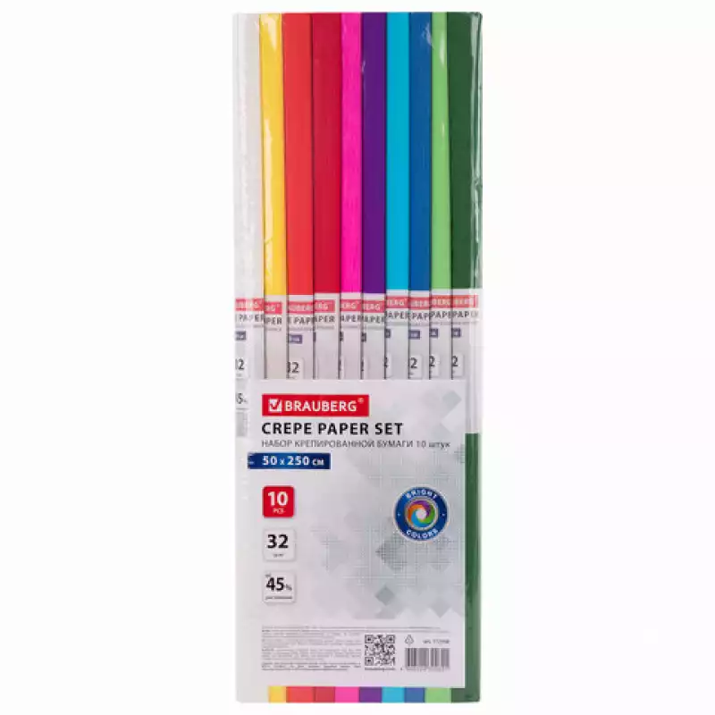 Бумага гофрированная/креповая, 32 г/м2, 50х250 см, НАБОР 10 рулонов, яркие цвета, BRAUBERG, 112556