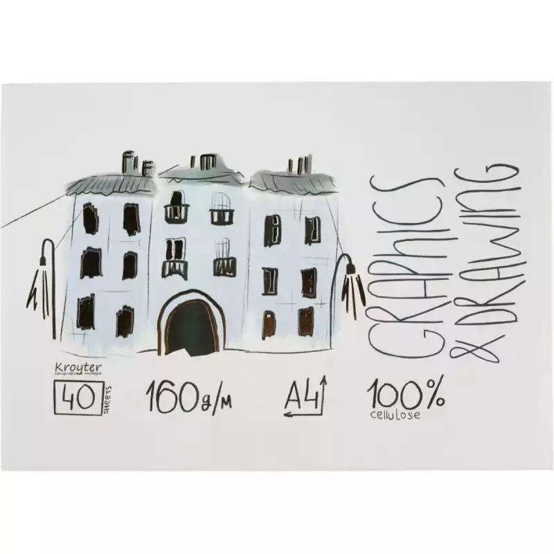 Альбом для черчения и смеш.техник Kroyter 40л,склей,160г,А4,тисн.фоль.00151, 1141171