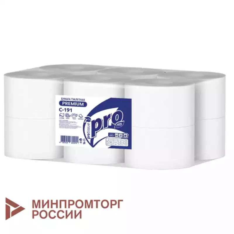 Бумага туалетная 170 метров, PROtissue (T2) PREMIUM, 2-слойная, белая,С191 1шт.