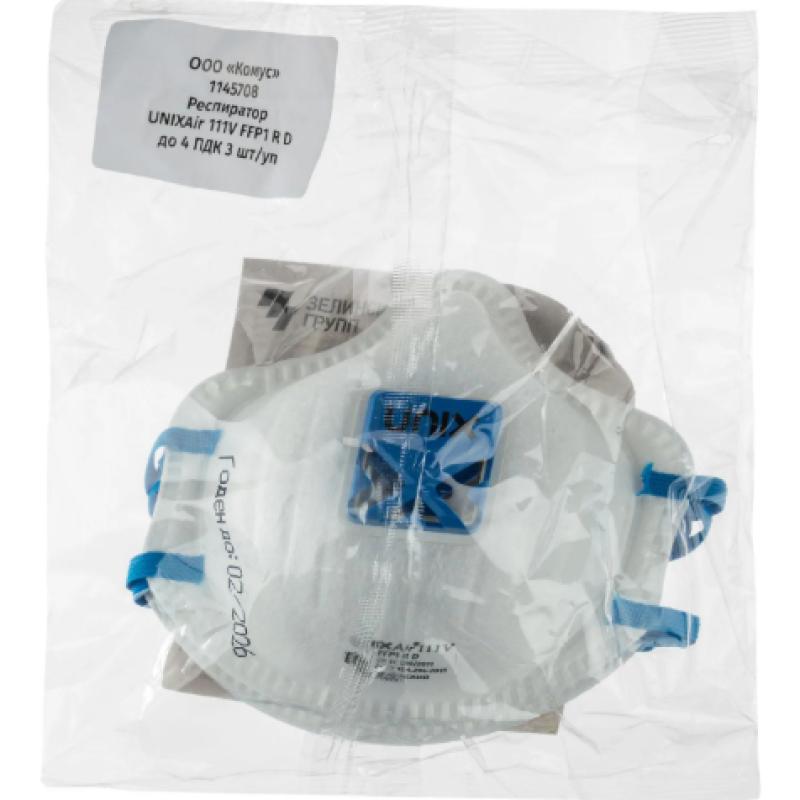 Полумаска фильтрующая UNIX Air 111V с кл FFP1 RD до 4ПДК,1145708