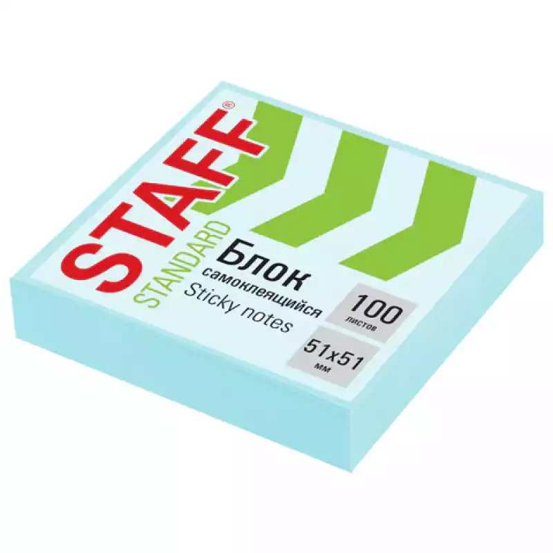 Блок самоклеящийся (стикеры) STAFF STANDARD, ПАСТЕЛЬНЫЙ 51х51 мм, голубой, 100 листов