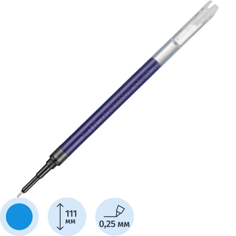 Стержень гелевый 111мм PILOT BLS-SNP5 для BLRT-SNP5 Synergy Point синий. 1170768