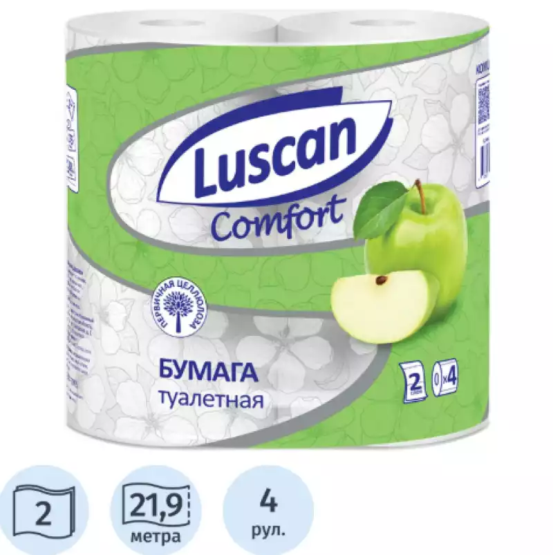 Бумага туалетная Luscan Comfort 2сл бел с зел тисн яблок 100%цел 21,9м4р/уп,1178132