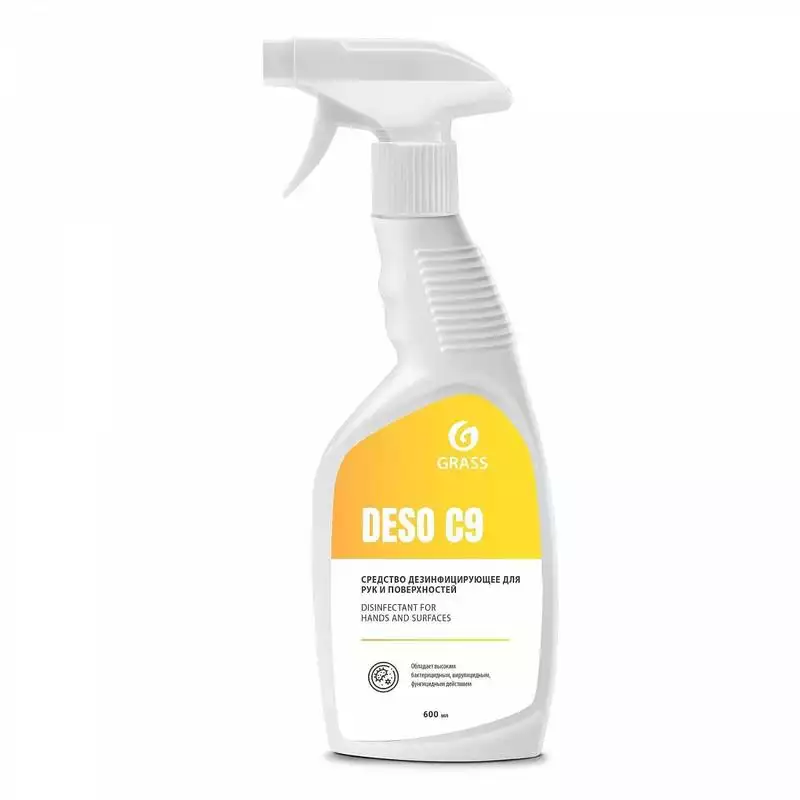 Средство дезинфицирующее спиртосодержащее (70%) "DESO C9" 600 мл, с триггером, 1190170