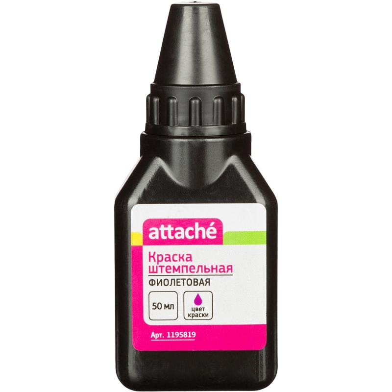 Краска штемпельная Attache фиолетовая 50 гр, 1195819