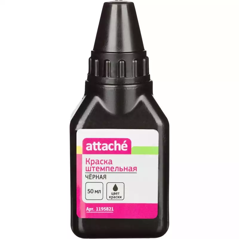 Краска штемпельная Attache черная 50 гр, 1195821