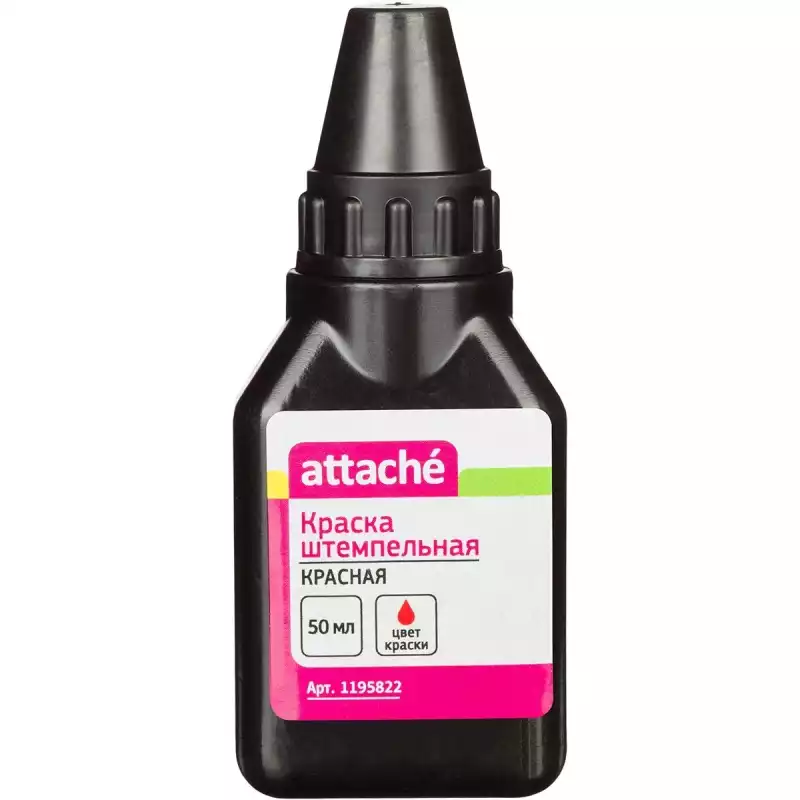 Краска штемпельная Attache красная 50 гр, 1195822