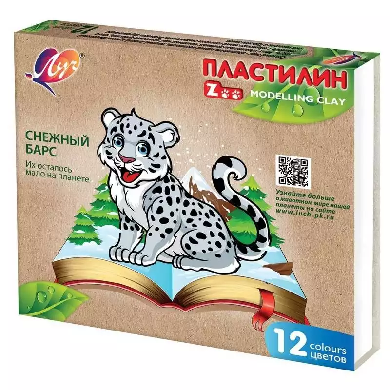 Пластилин Луч ZOO 12 цв., 29С 1722-08, 1201866