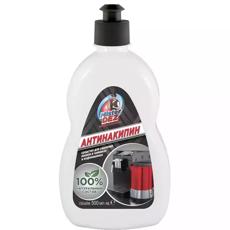 Антинакипин Mister Dez Professional 500 мл, 1204835
