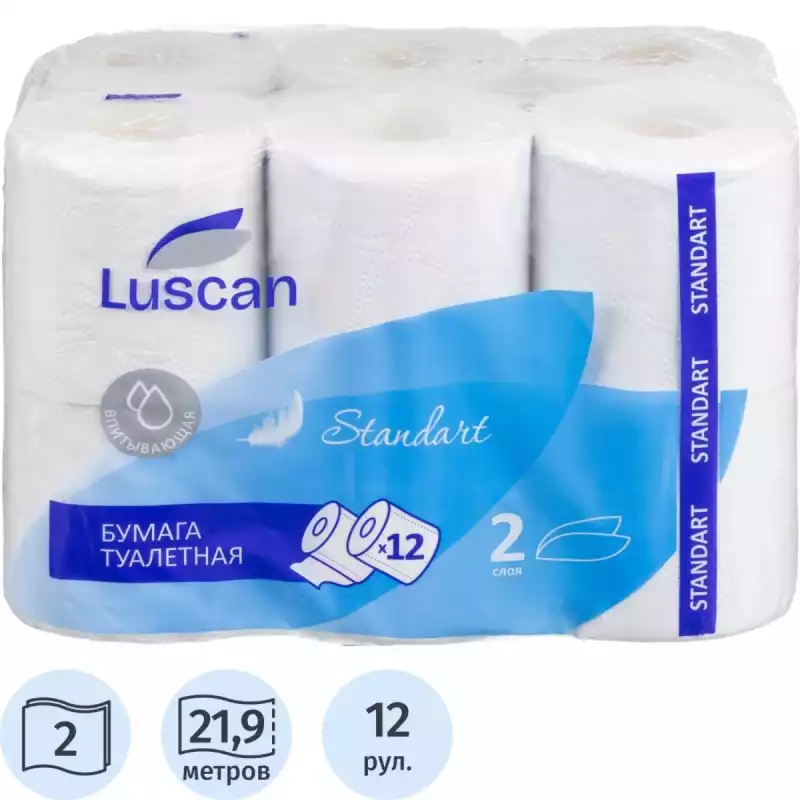 Бумага туалетная Luscan Standart 2сл бел вторичн втул 21,88м 175л 12рул/уп 1223084
