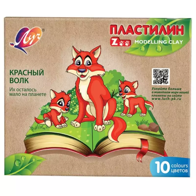 Пластилин классический Луч Zoo 10 цв 150 г, 29С 1721-08, 1232294