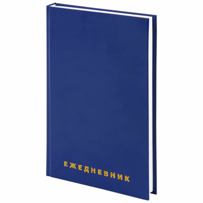 Ежедневник BRAUBERG недат. А5 145х215 мм, 160 л., обложка бумвинил, Синий 123327