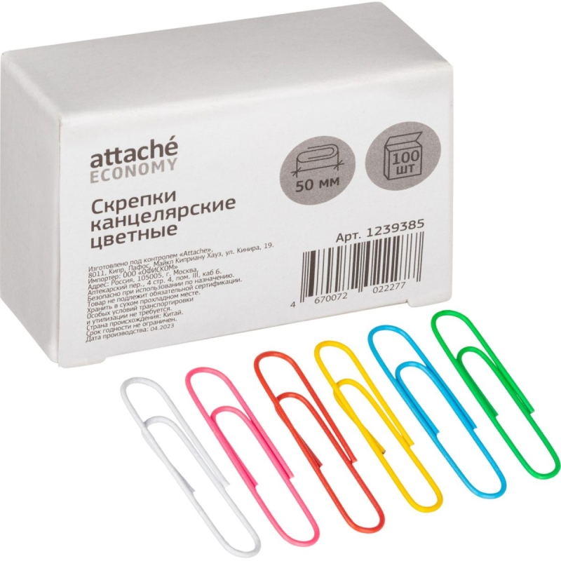Скрепки Attache Economy полимерные, 50 мм, негофрированные, 100 шт. в уп, 1239385