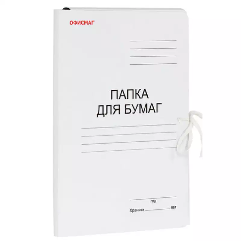 Папка для бумаг с завязками картонная мелованная ОФИСМАГ, гарантированная плотность 320 г/м2,124568