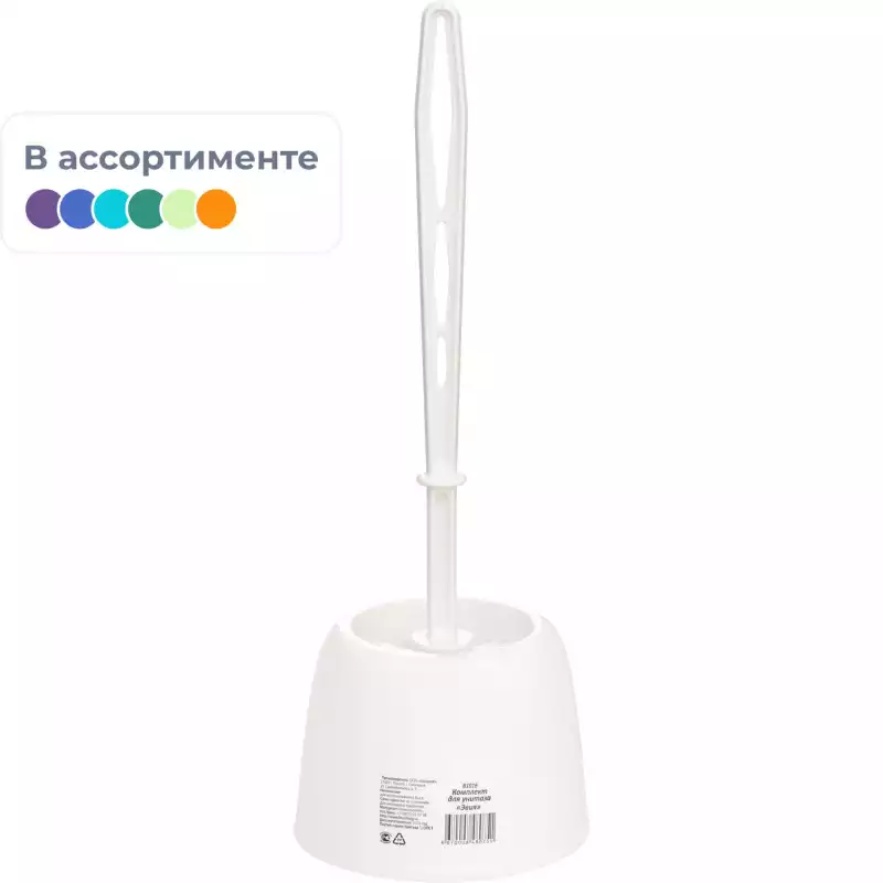 Ершик для унитаза Эвия В1016, с подставкой, 1250762