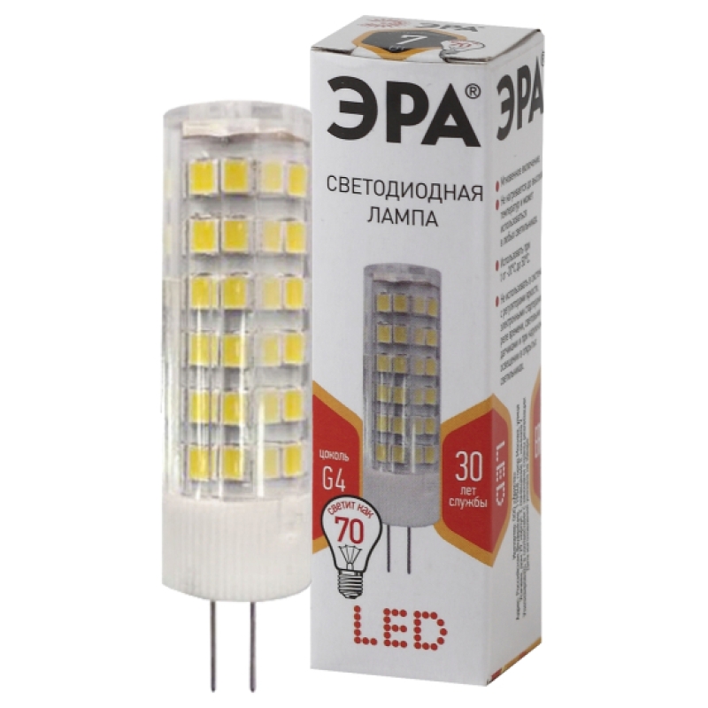 Лампа светодиодная ЭРА LED JC-7W-220V-CER-827-G4 7Вт G4 2700К Б0027859