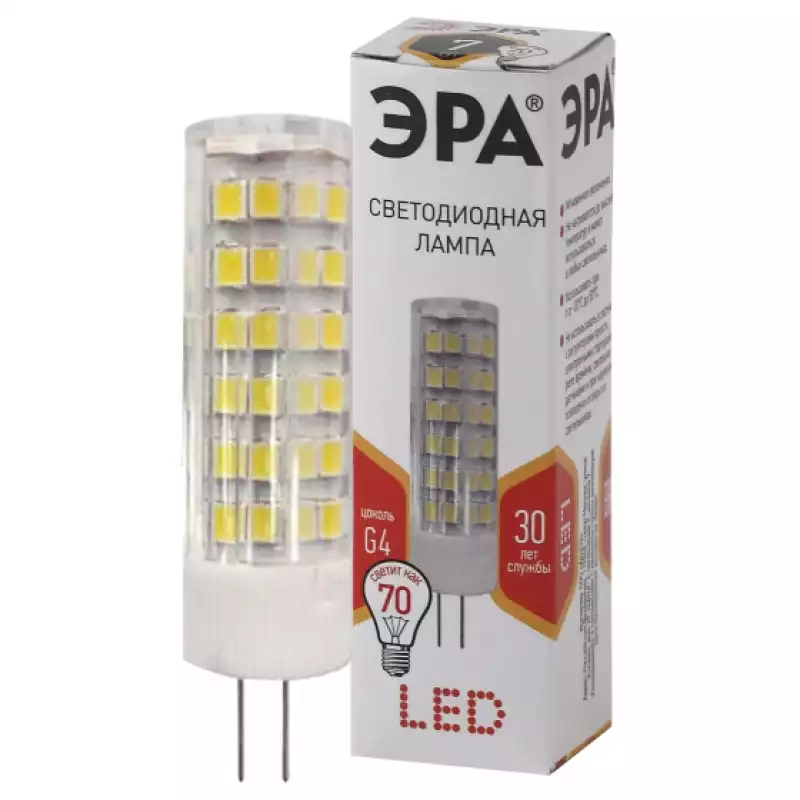 Лампа светодиодная ЭРА LED JC-7W-220V-CER-827-G4 7Вт G4 2700К Б0027859