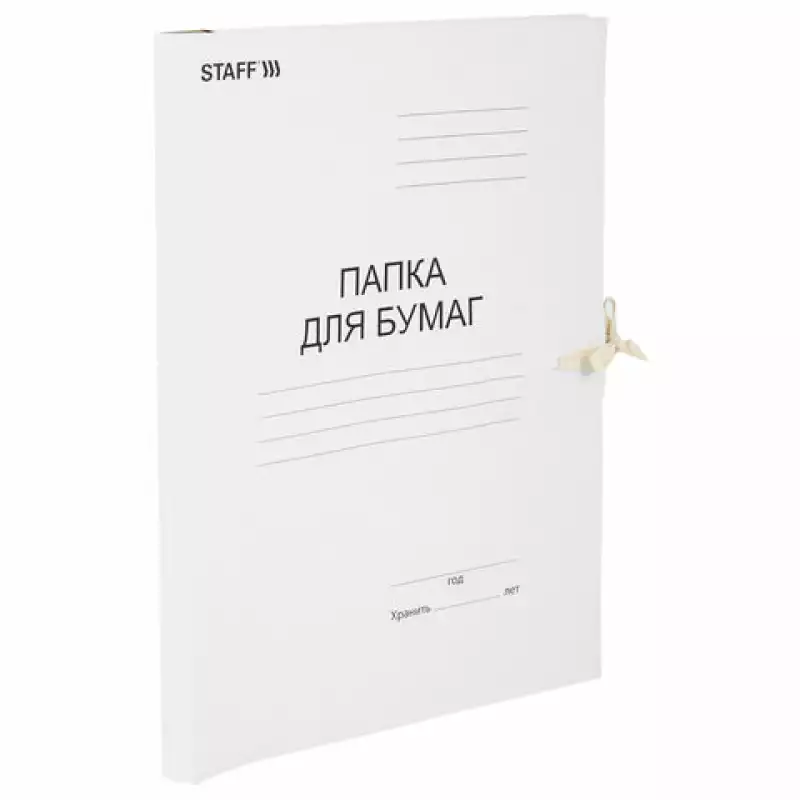 Папка для бумаг с завязками картонная STAFF, гарантированная плотность 220 г/м2, до 200 л., 126525