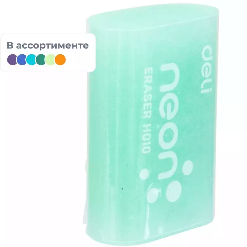 Ластик Deli 39х27х12мм ассорти/неон EH01000, 1277757