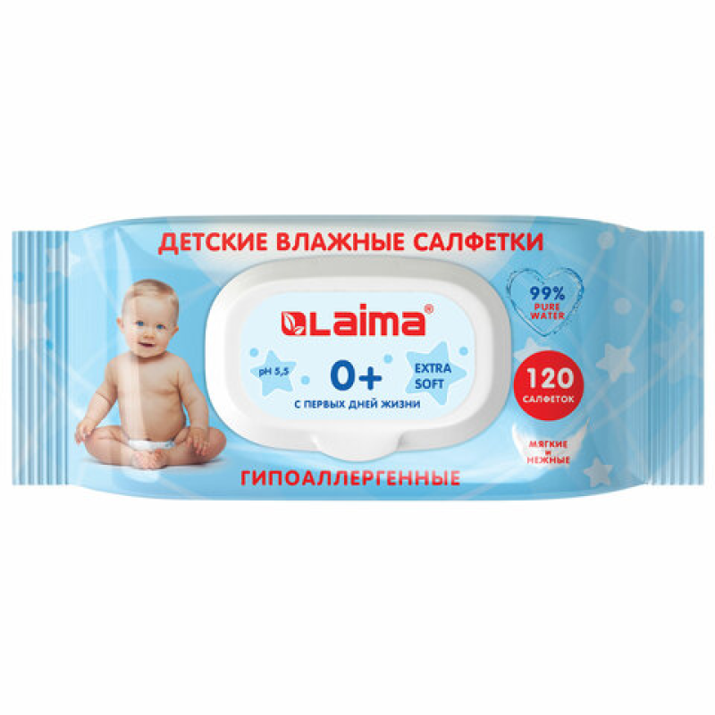 Салфетки влажные 120 шт., ДЕТСКИЕ, универсальные, с пластиковым клапаном, LAIMA 