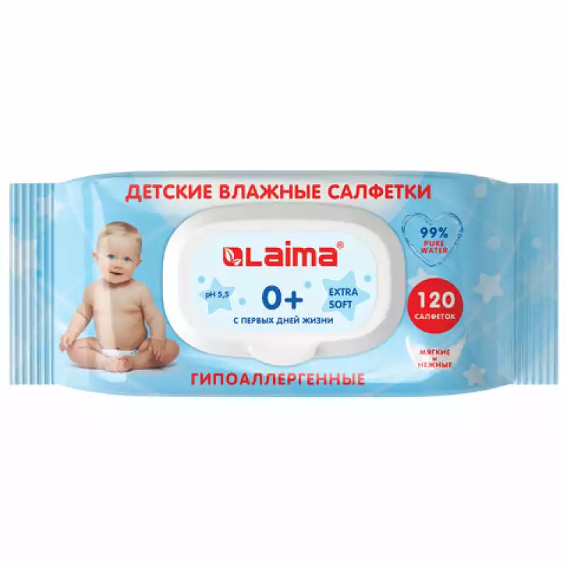 Салфетки влажные 120 шт., ДЕТСКИЕ, универсальные, с пластиковым клапаном, LAIMA 