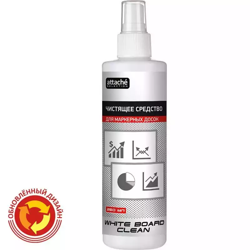 Спрей для чистки маркерных досок Promega office White Board Clean 250мл, 134430