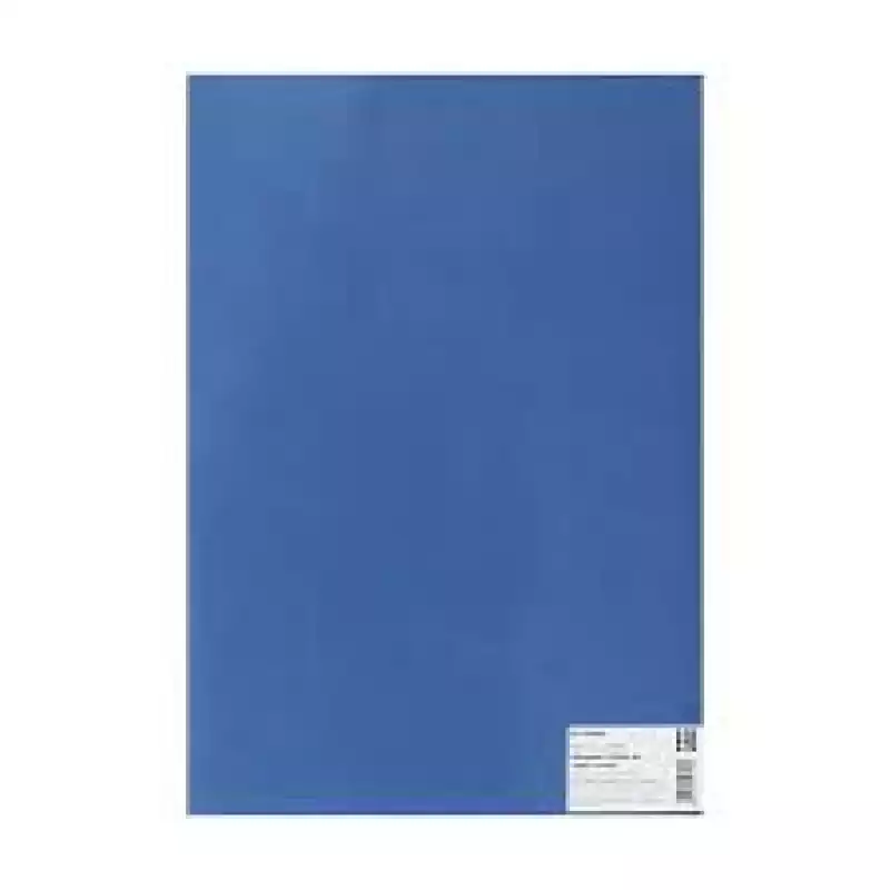 Обложки для переплета картонные синие,кожа, A4, 230 гр/м2, 100 шт/уп, 1404271