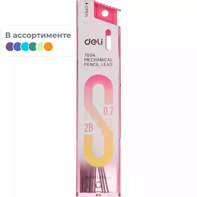 Стержень микрографический Deli 0,7 мм 2B,упаковка в ассортименте,20 шт, 1407970