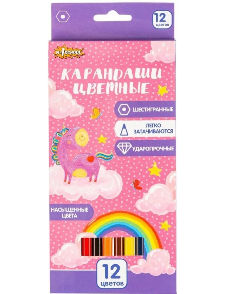 Карандаши цветные 12цв. 6-гран №1 School Волшебный Единорог,1408204