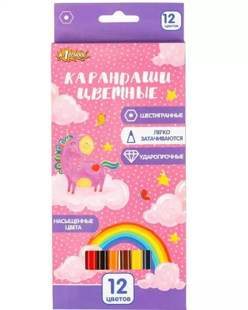 Карандаши цветные 12цв. 6-гран №1 School Волшебный Единорог,1408204