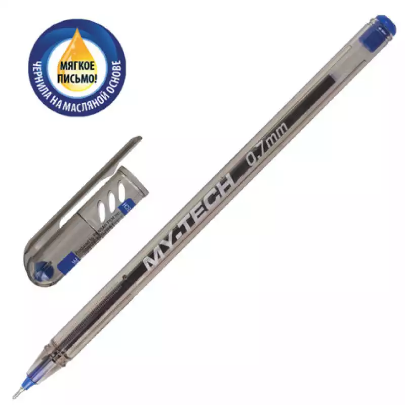 Ручка шариковая масляная PENSAN "My-Tech", СИНЯЯ, иг. узел 0,7 мм, линия письма 0,35 мм,141595