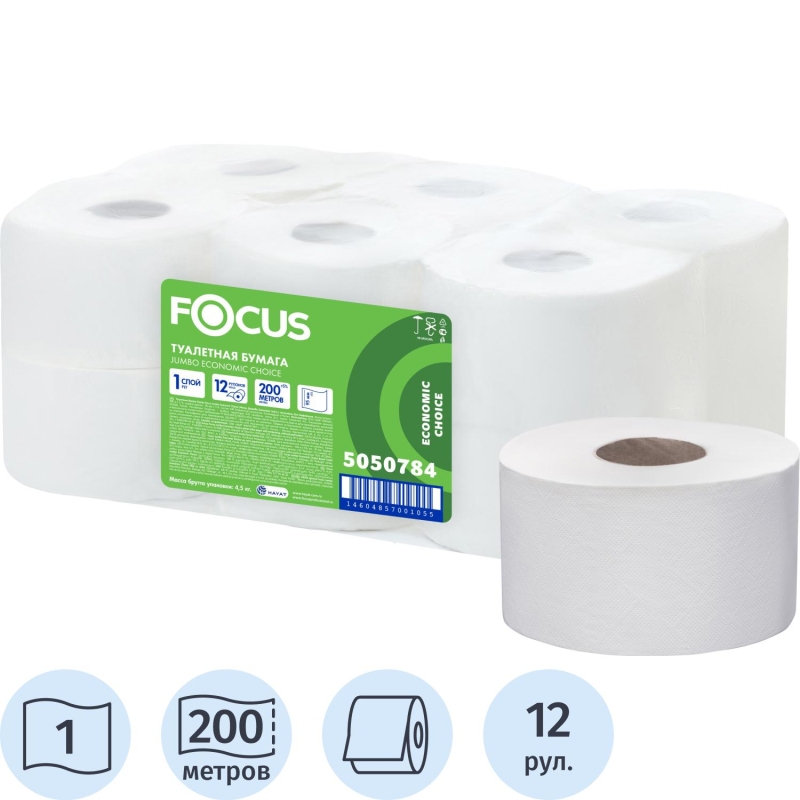 Бумага туалетная д/дисп Focus Eco Jumbo 1сл бел цел 200м 1418101