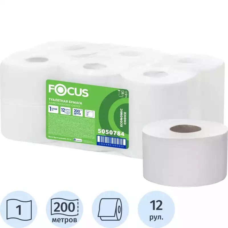 Бумага туалетная д/дисп Focus Eco Jumbo 1сл бел цел 200м 1418101