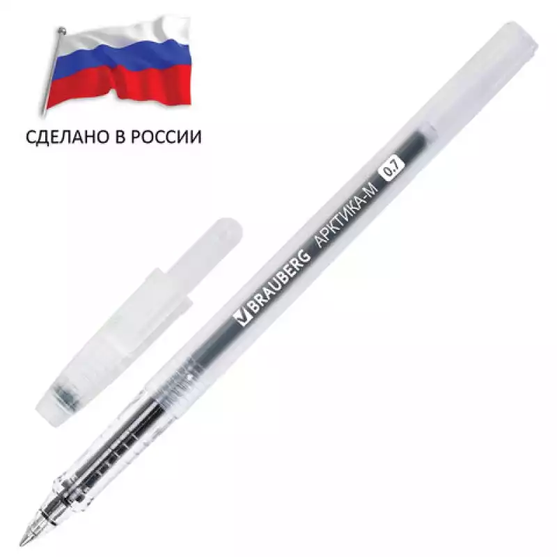Ручка гелевая РОССИЯ "СТАНДАРТ", ЧЕРНАЯ, корпус тонированный, узел 0,7 мм, линия письма 0,5 мм, BRAU