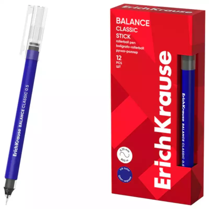 Ручка-роллер ERICH KRAUSE "Balance Stick Classic", СИНЯЯ, линия 0,35 мм, 63147 144578