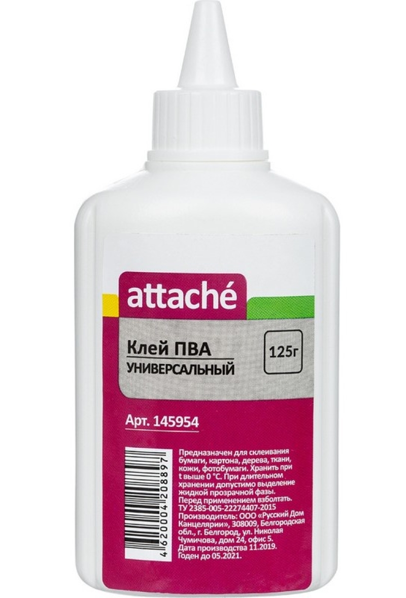 Клей ПВА 125г Attache,145954