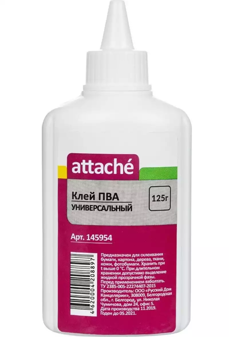 Клей ПВА 125г Attache,145954