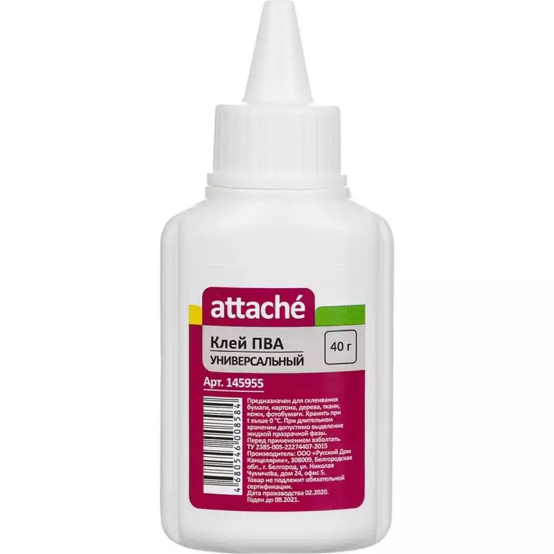 Клей ПВА 40г Attache, 145955