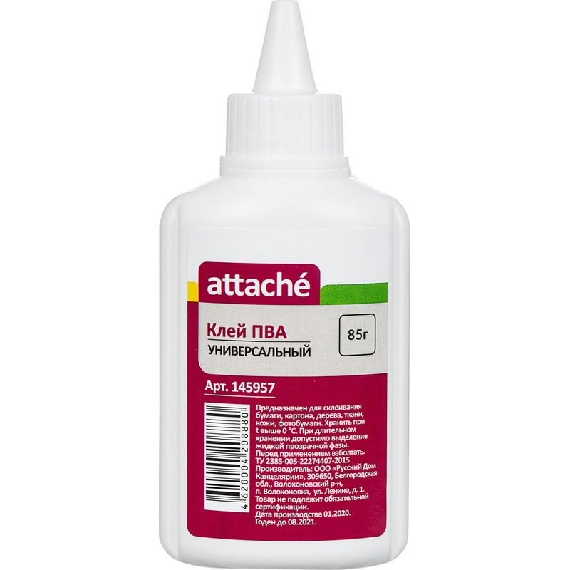 Клей ПВА 85г Attache, 145957