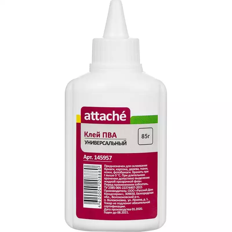Клей ПВА 85г Attache, 145957
