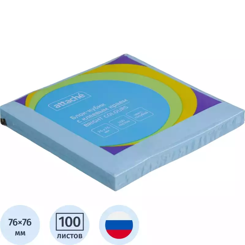 Стикеры ATTACHE Bright colours с клеев.краем 76х76 голубой 100л, 1495410