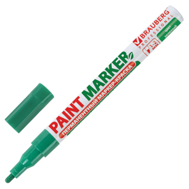 Маркер-краска лаковый (paint marker) 2 мм, ЗЕЛЕНЫЙ, БЕЗ КСИЛОЛА (без запаха), алюминий, 150870