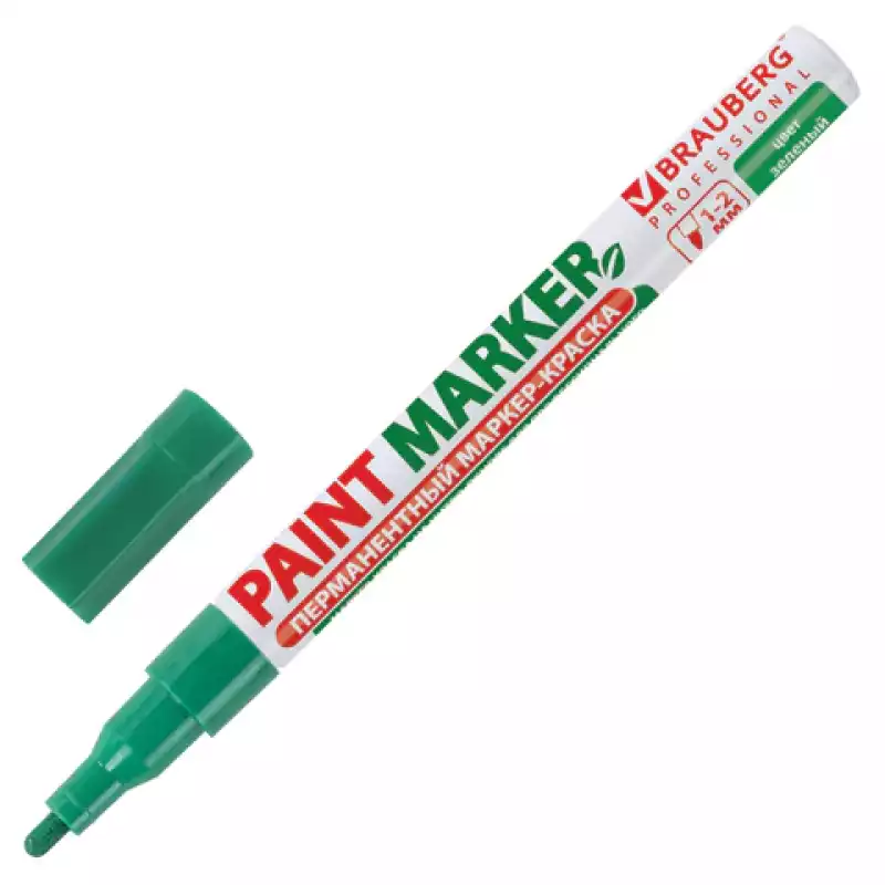 Маркер-краска лаковый (paint marker) 2 мм, ЗЕЛЕНЫЙ, БЕЗ КСИЛОЛА (без запаха), алюминий, 150870
