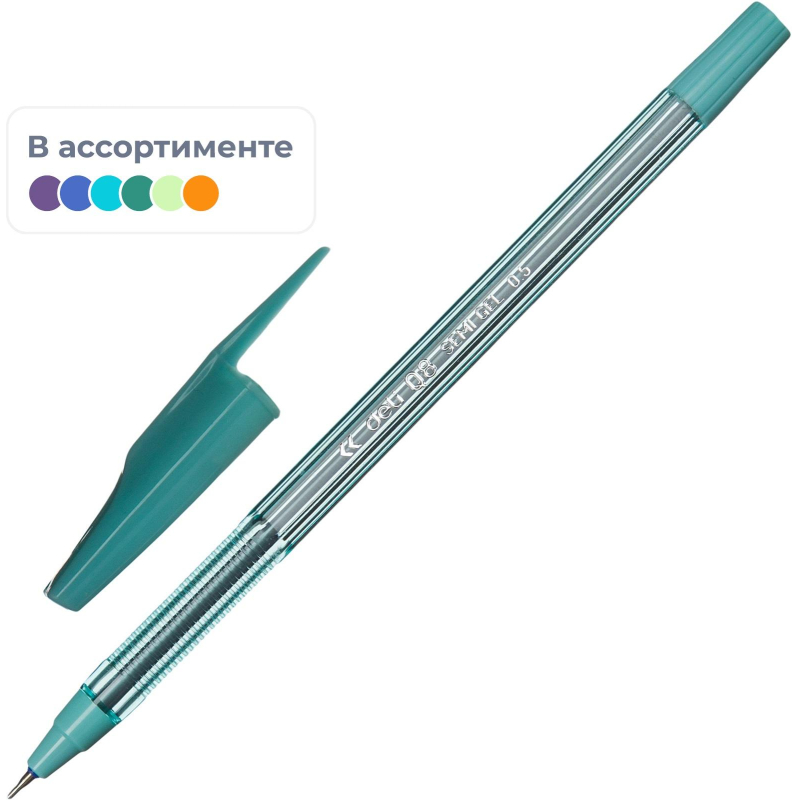 Ручка шариковая неавт Deli Think прозрач корп 4 цв в асс 0.7мм син EQ8-C, 1509258