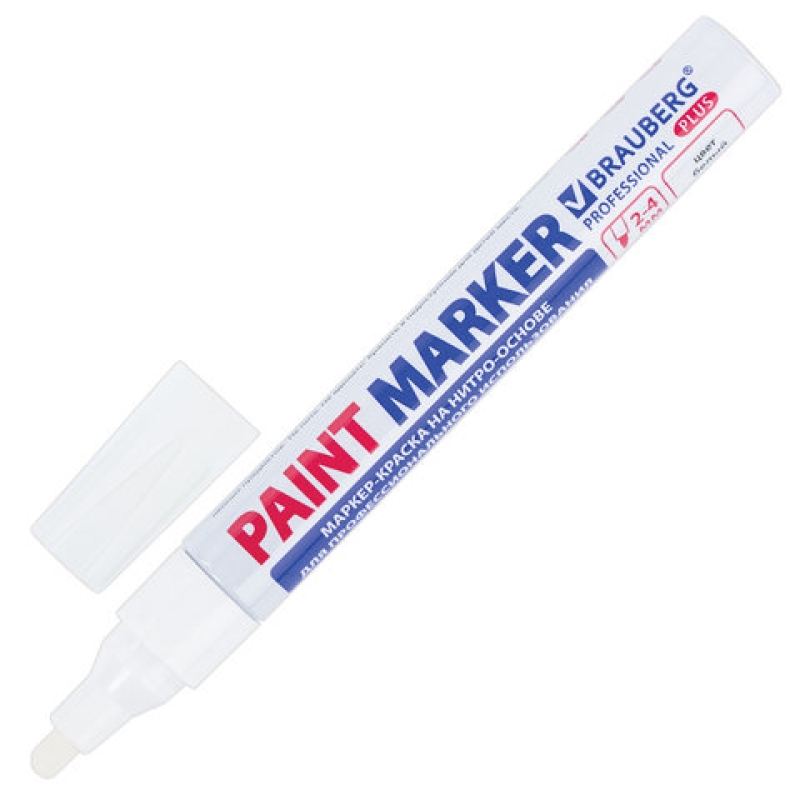 Маркер-краска лаковый 4 мм, БЕЛЫЙ, НИТРО-ОСНОВА, алюм. корпус, BRAUBERG PROFESSIONAL PLUS, 151444