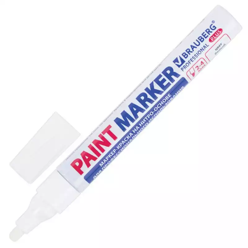 Маркер-краска лаковый 4 мм, БЕЛЫЙ, НИТРО-ОСНОВА, алюм. корпус, BRAUBERG PROFESSIONAL PLUS, 151444