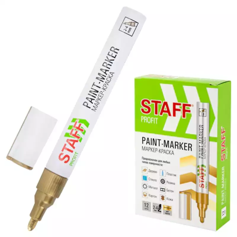 Маркер-краска лаковый (paint marker) 2-4 мм, ЗОЛОТИСТЫЙ, НИТРО-ОСНОВА, STAFF PROFIT, для любых повер