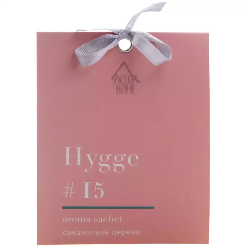 Аромасаше Hygge 15 Сандаловое дерево,АР 100-312,1539021