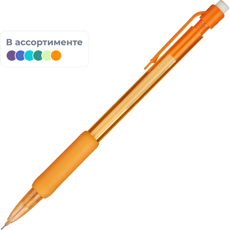 Карандаш механический Attache, 0,5 мм, цвет корпуса в ассортименте, 1555817